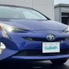 toyota prius 2016 -TOYOTA--Prius DAA-ZVW55--ZVW55-8003586---TOYOTA--Prius DAA-ZVW55--ZVW55-8003586- image 31