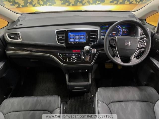 honda odyssey 2020 -HONDA--Odyssey 6AA-RC4--RC4-1204229---HONDA--Odyssey 6AA-RC4--RC4-1204229- image 2