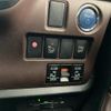 toyota esquire 2015 CFJ1725847 image 21