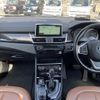 bmw 2-series 2017 -BMW--BMW 2 Series LDA-2E20--WBA2E520705K09319---BMW--BMW 2 Series LDA-2E20--WBA2E520705K09319- image 18