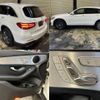 mercedes-benz glc-class 2018 quick_quick_253905C_WDC2539052F478789 image 7