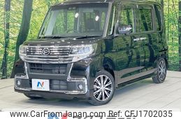 daihatsu tanto 2017 CFJ1702035