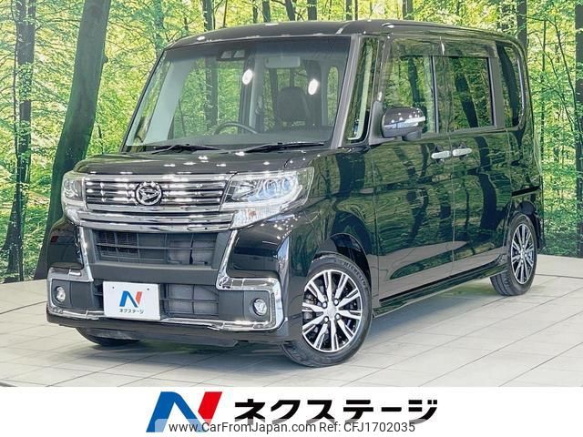 daihatsu tanto 2017 CFJ1702035 image 1