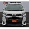 toyota vellfire 2019 -TOYOTA--Vellfire DAA-AYH30W--AYH30-0088883---TOYOTA--Vellfire DAA-AYH30W--AYH30-0088883- image 2