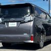 toyota vellfire 2016 CFJ1768469 image 10
