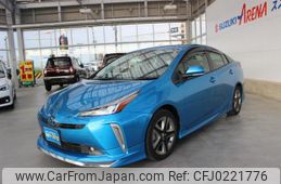 toyota prius 2021 -TOYOTA--Prius ZVW51--6205191---TOYOTA--Prius ZVW51--6205191-