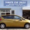 nissan note 2016 -NISSAN--Note E12--443203---NISSAN--Note E12--443203- image 19