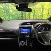 toyota voxy 2019 quick_quick_ZRR80W_ZRR80-0551458 image 2