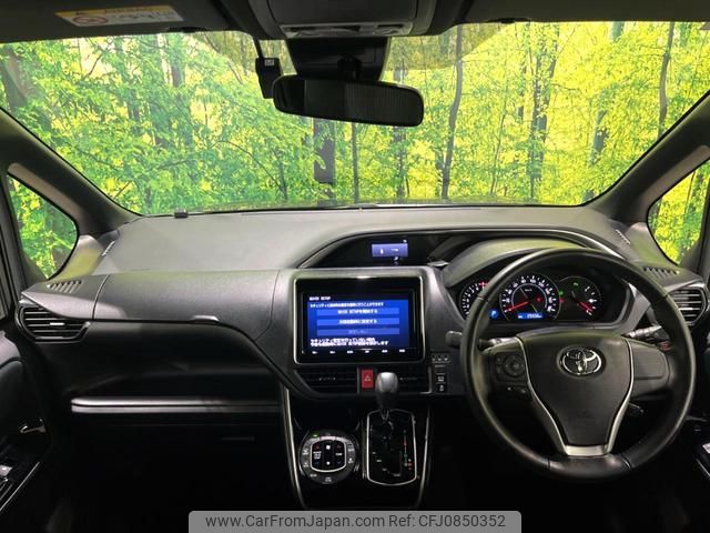 toyota voxy 2019 quick_quick_ZRR80W_ZRR80-0551458 image 2