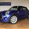 mini mini-others 2019 quick_quick_CBA-WJ15M_WMWWJ320203J77053 image 2