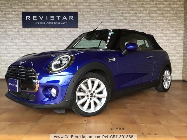 mini mini-others 2019 quick_quick_CBA-WJ15M_WMWWJ320203J77053 image 2