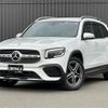 mercedes-benz glb-class 2022 CFJ1410768 image 17