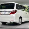 toyota alphard 2012 -TOYOTA--Alphard DBA-ANH20W--ANH20-8241810---TOYOTA--Alphard DBA-ANH20W--ANH20-8241810- image 19