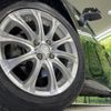 nissan note 2012 CFJ1644492 image 14