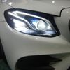 mercedes-benz e-class 2016 CFJ1624292 image 10