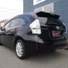 toyota prius-α 2014 -TOYOTA 【庄内 300ﾅ3303】--Prius α ZVW41W--3336581---TOYOTA 【庄内 300ﾅ3303】--Prius α ZVW41W--3336581- image 21