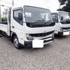 mitsubishi-fuso canter 2024 GOO_NET_EXCHANGE_0541388A30240926W003 image 1