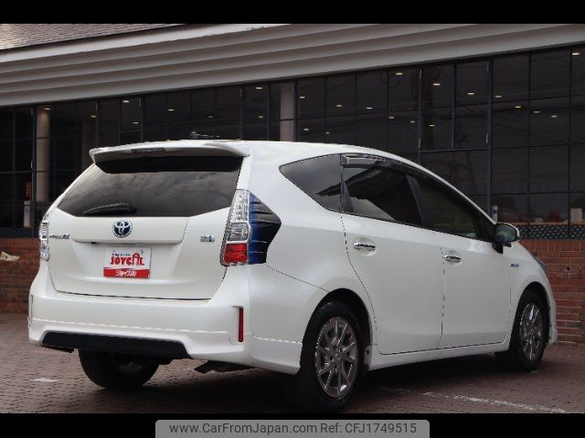 toyota prius-α 2014 CFJ1749515 image 2