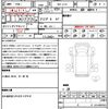 mitsubishi triton 2024 quick_quick_3DF-LC2T_LC2T-0002408 image 21