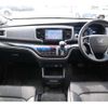 honda odyssey 2016 -HONDA 【岡山 383ｿ 55】--Odyssey DAA-RC4--RC4-1005197---HONDA 【岡山 383ｿ 55】--Odyssey DAA-RC4--RC4-1005197- image 22