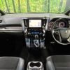 toyota alphard 2020 CFJ1832700 image 3