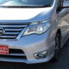 nissan serena 2014 -NISSAN--Serena DAA-HFC26--HFC26-206792---NISSAN--Serena DAA-HFC26--HFC26-206792- image 10