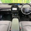 toyota prius 2021 -TOYOTA--Prius 6AA-ZVW51--ZVW51-6198487---TOYOTA--Prius 6AA-ZVW51--ZVW51-6198487- image 3