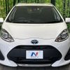 toyota aqua 2019 -TOYOTA--AQUA DAA-NHP10--NHP10-2633742---TOYOTA--AQUA DAA-NHP10--NHP10-2633742- image 15