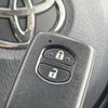 toyota vitz 2017 quick_quick_NHP130_NHP130-2010459 image 7