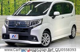 daihatsu move 2015 -DAIHATSU--Move DBA-LA150S--LA150S-0028691---DAIHATSU--Move DBA-LA150S--LA150S-0028691-