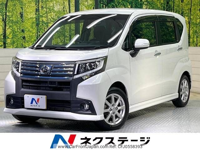 daihatsu move 2015 -DAIHATSU--Move DBA-LA150S--LA150S-0028691---DAIHATSU--Move DBA-LA150S--LA150S-0028691- image 1