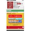 toyota esquire 2014 CFJ1851250 image 23