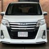 toyota noah 2015 CFJ1738822 image 2