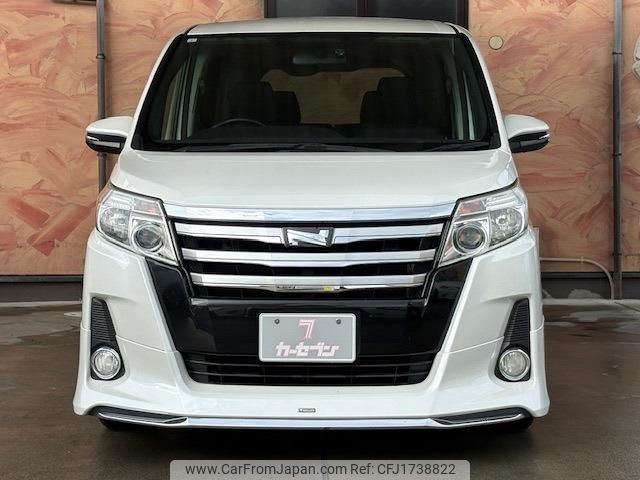 toyota noah 2015 CFJ1738822 image 2