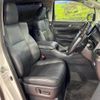 toyota alphard 2023 CFJ1799122 image 8