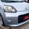 toyota porte 2013 CFJ1864309 image 16