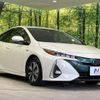 toyota prius-phv 2017 -TOYOTA--Prius PHV DLA-ZVW52--ZVW52-3028233---TOYOTA--Prius PHV DLA-ZVW52--ZVW52-3028233- image 17