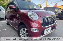 daihatsu cast 2016 -DAIHATSU--Cast DBA-LA260S--LA260S-0007735---DAIHATSU--Cast DBA-LA260S--LA260S-0007735-