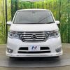 nissan serena 2014 CFJ1687863 image 15