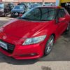 honda cr-z 2012 -HONDA--CR-Z DAA-ZF1--ZF1-1102033---HONDA--CR-Z DAA-ZF1--ZF1-1102033- image 1