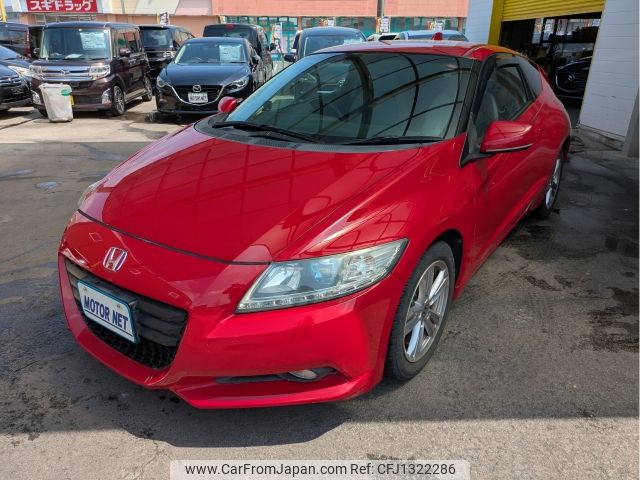 honda cr-z 2012 -HONDA--CR-Z DAA-ZF1--ZF1-1102033---HONDA--CR-Z DAA-ZF1--ZF1-1102033- image 1