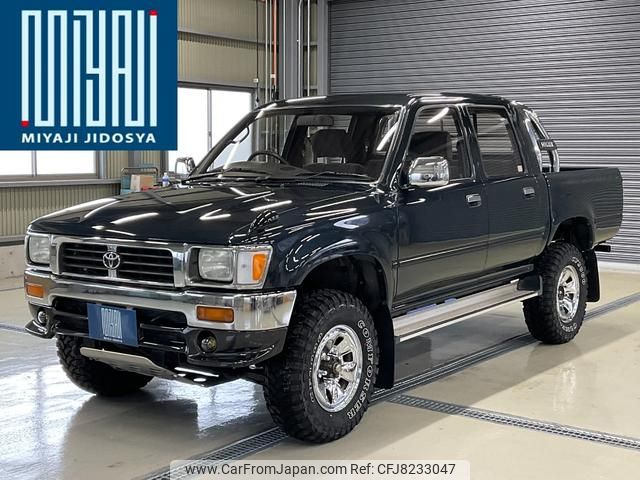 1996 Toyota Hilux Pick Up GA-YN107 4WD - Car Price $19,675