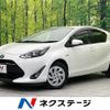 toyota aqua 2018 quick_quick_NHP10_NHP10-6666256 image 1