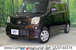 nissan moco 2013 -NISSAN--Moco DBA-MG33S--MG33S-218419---NISSAN--Moco DBA-MG33S--MG33S-218419-