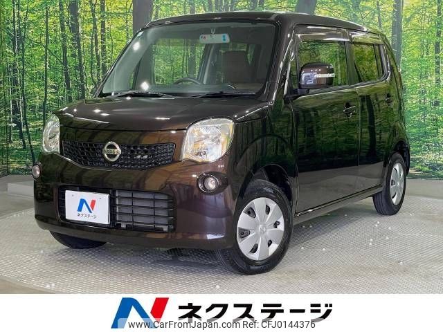 nissan moco 2013 -NISSAN--Moco DBA-MG33S--MG33S-218419---NISSAN--Moco DBA-MG33S--MG33S-218419- image 1