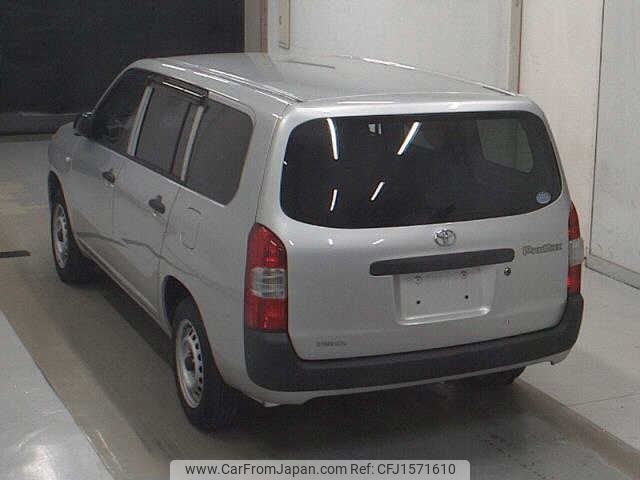 toyota probox-van 2020 CFJ1571610 image 2