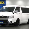 toyota regiusace-van 2017 -TOYOTA--Regius ace Van CBF-TRH216K--TRH216-8008338---TOYOTA--Regius ace Van CBF-TRH216K--TRH216-8008338- image 1