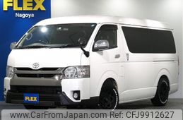 toyota regiusace-van 2017 -TOYOTA--Regius ace Van CBF-TRH216K--TRH216-8008338---TOYOTA--Regius ace Van CBF-TRH216K--TRH216-8008338-