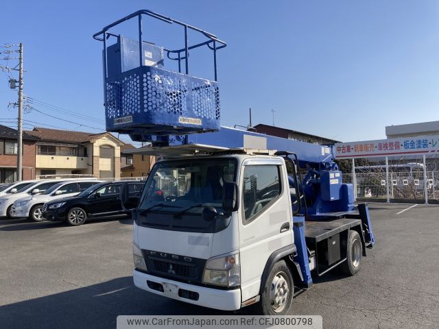 mitsubishi-fuso canter 2007 YAMAKATSU_FE73DY-530059 image 1