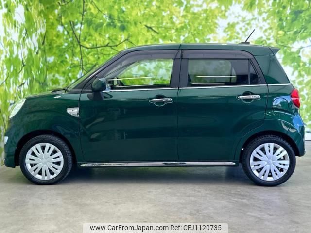 daihatsu cast 2020 quick_quick_5BA-LA250S_LA250S-0200158 image 2